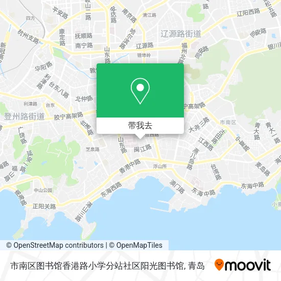 市南区图书馆香港路小学分站社区阳光图书馆地图