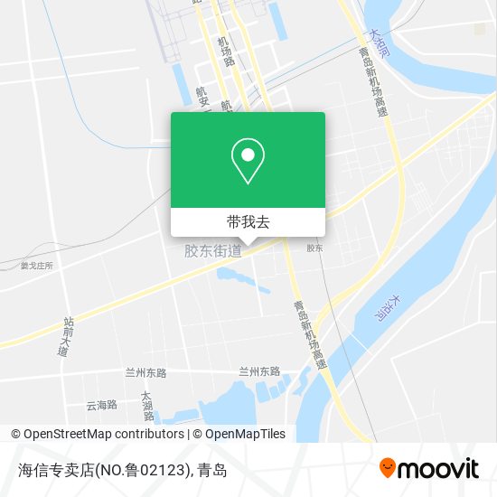 海信专卖店(NO.鲁02123)地图