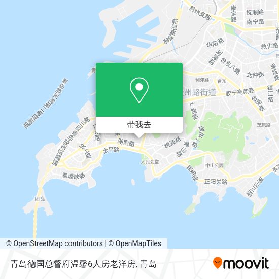 青岛德国总督府温馨6人房老洋房地图