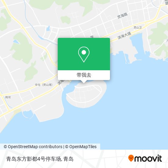 青岛东方影都4号停车场地图
