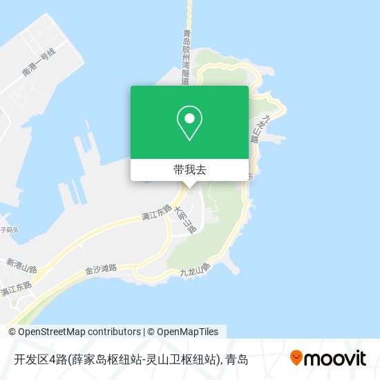 开发区4路(薛家岛枢纽站-灵山卫枢纽站)地图