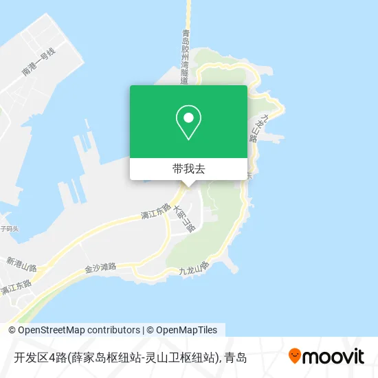 开发区4路(薛家岛枢纽站-灵山卫枢纽站)地图