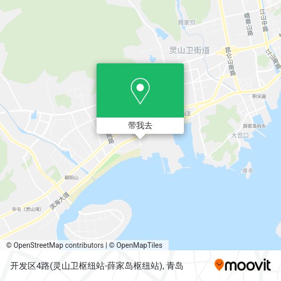 开发区4路(灵山卫枢纽站-薛家岛枢纽站)地图