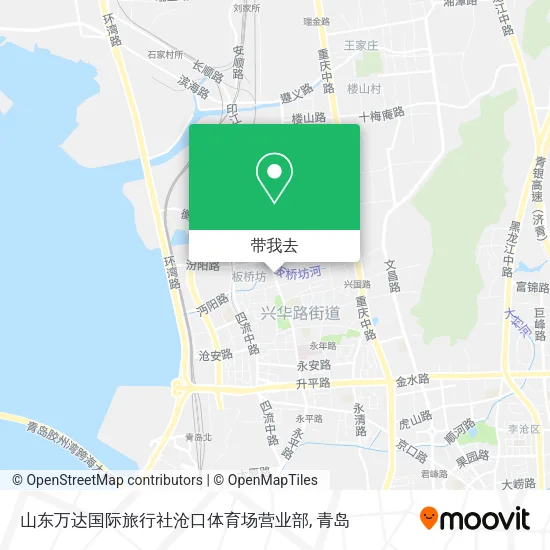 山东万达国际旅行社沧口体育场营业部地图