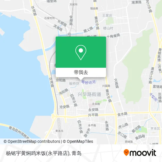 杨铭宇黄焖鸡米饭(永平路店)地图