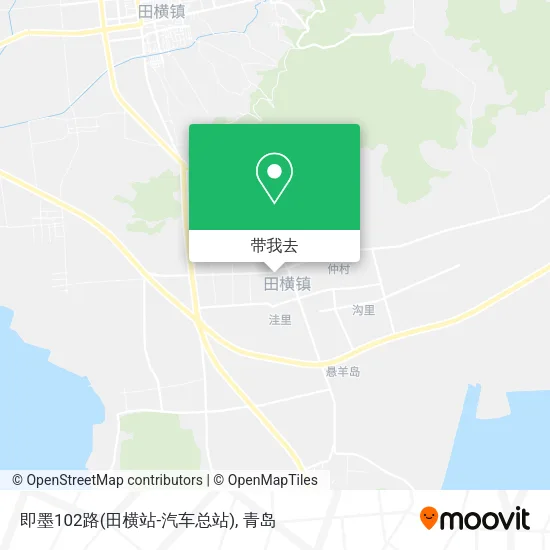 即墨102路(田横站-汽车总站)地图