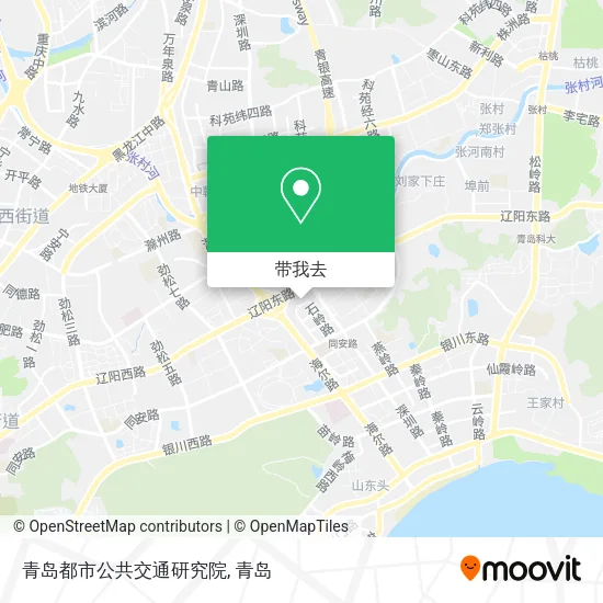 青岛都市公共交通研究院地图
