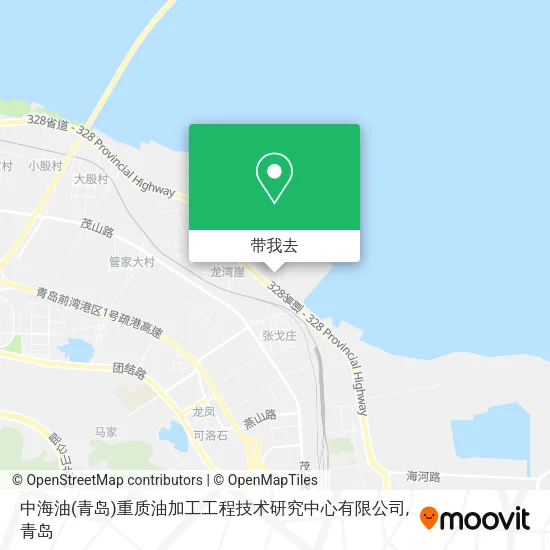 中海油(青岛)重质油加工工程技术研究中心有限公司地图