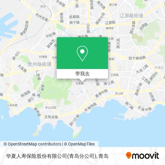 华夏人寿保险股份有限公司(青岛分公司)地图