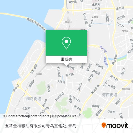 五常金福粮油有限公司青岛直销处地图