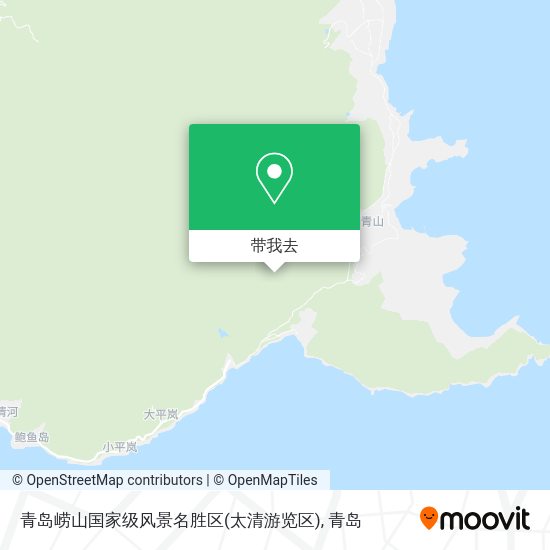 青岛崂山国家级风景名胜区(太清游览区)地图