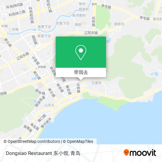 Dongxiao Restaurant 东小馆地图