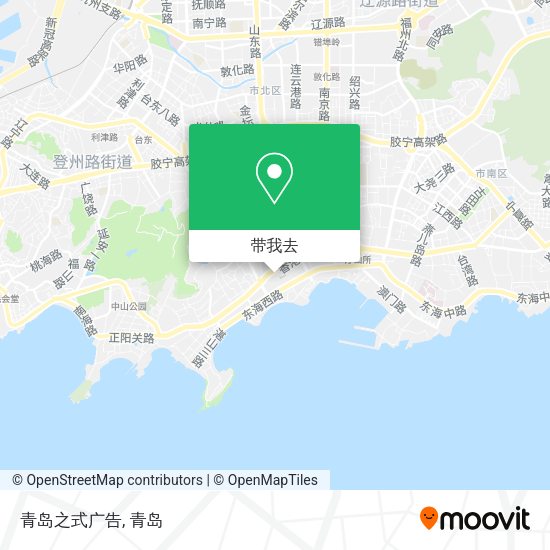 青岛之式广告地图