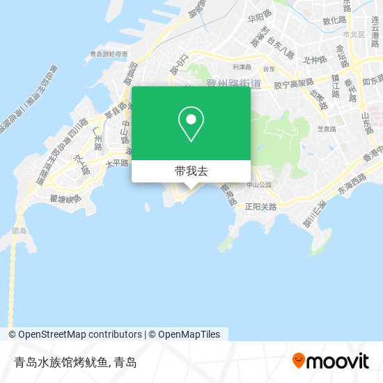 青岛水族馆烤鱿鱼地图
