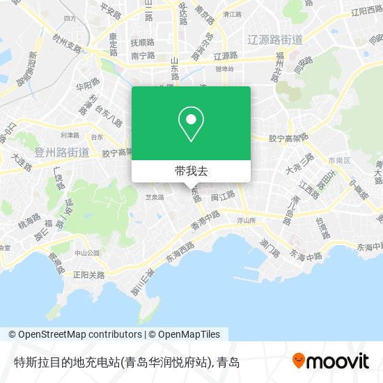 特斯拉目的地充电站(青岛华润悦府站)地图