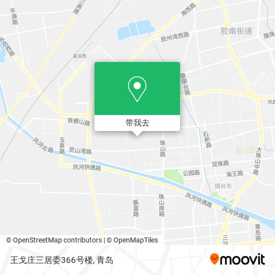 王戈庄三居委366号楼地图