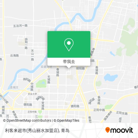 利客来超市(秀山丽水加盟店)地图