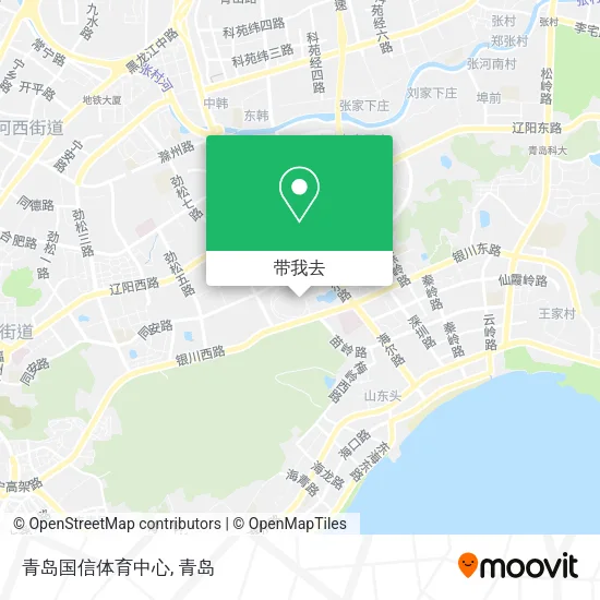 青岛国信体育中心地图