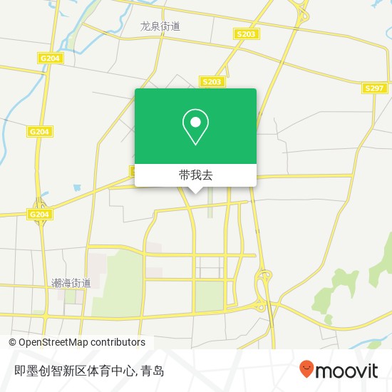即墨创智新区体育中心地图