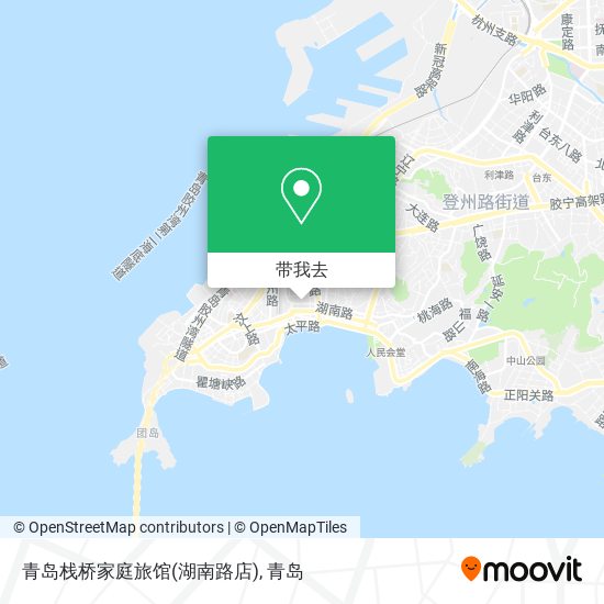青岛栈桥家庭旅馆(湖南路店)地图