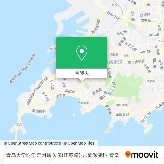 青岛大学医学院附属医院(江苏路)-儿童保健科地图