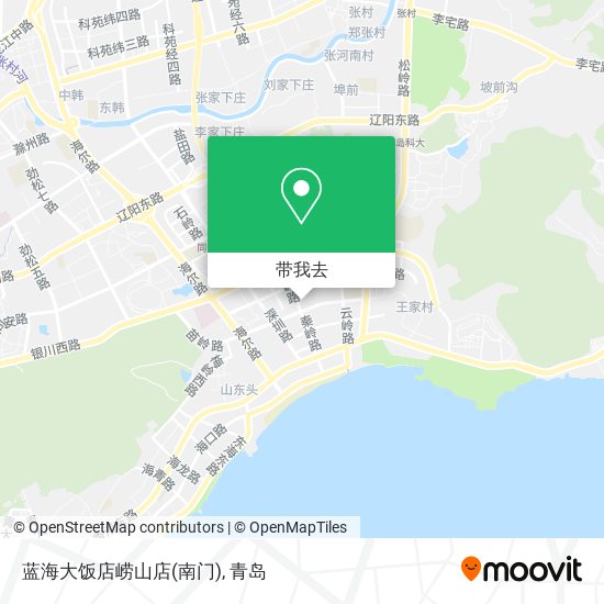 蓝海大饭店崂山店(南门)地图