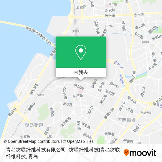 青岛纺联纤维科技有限公司--纺联纤维科技|青岛纺联纤维科技地图