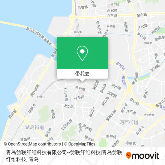 青岛纺联纤维科技有限公司--纺联纤维科技|青岛纺联纤维科技地图