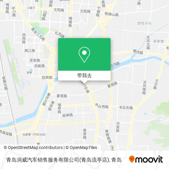 青岛润威汽车销售服务有限公司(青岛流亭店)地图