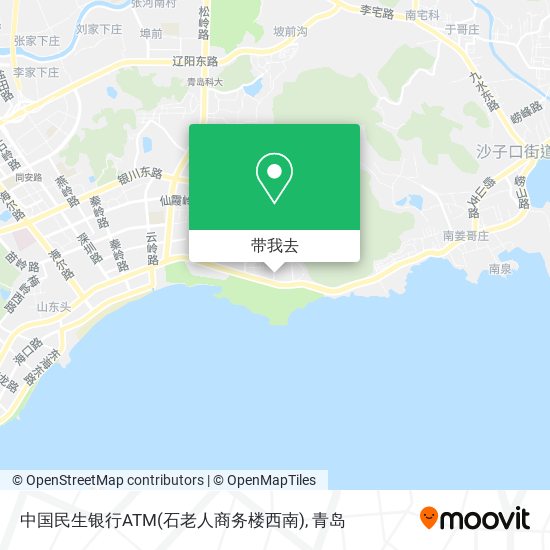 中国民生银行ATM(石老人商务楼西南)地图