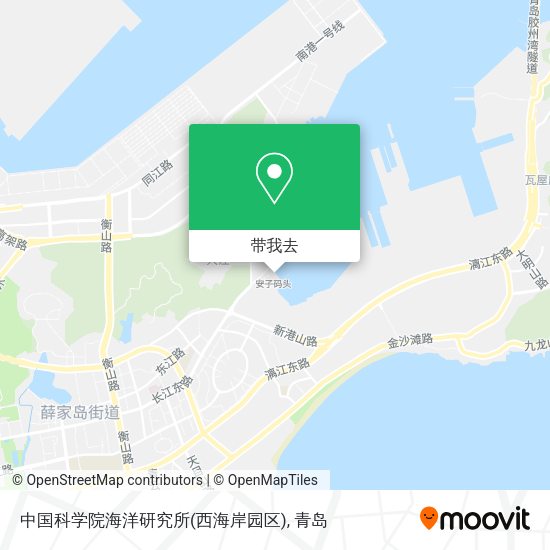 中国科学院海洋研究所(西海岸园区)地图