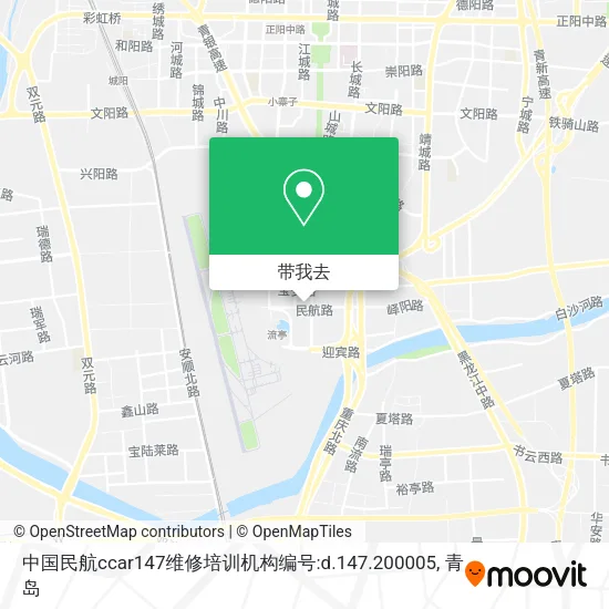 中国民航ccar147维修培训机构编号:d.147.200005地图