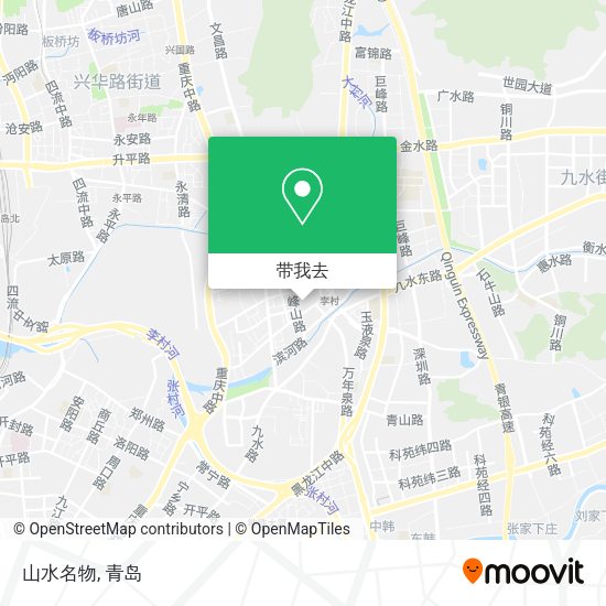 山水名物地图