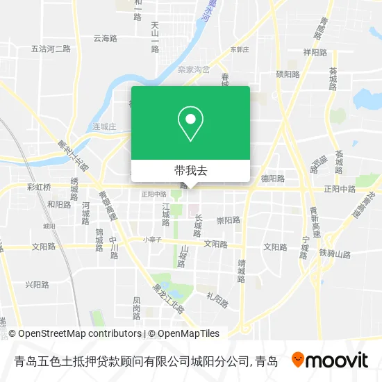 青岛五色土抵押贷款顾问有限公司城阳分公司地图
