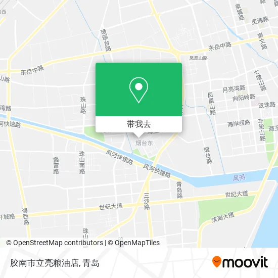 胶南市立亮粮油店地图
