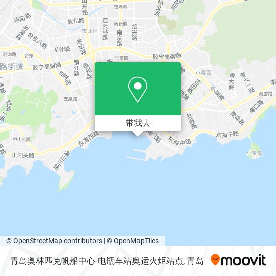 青岛奥林匹克帆船中心-电瓶车站奥运火炬站点地图