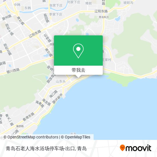 青岛石老人海水浴场停车场-出口地图