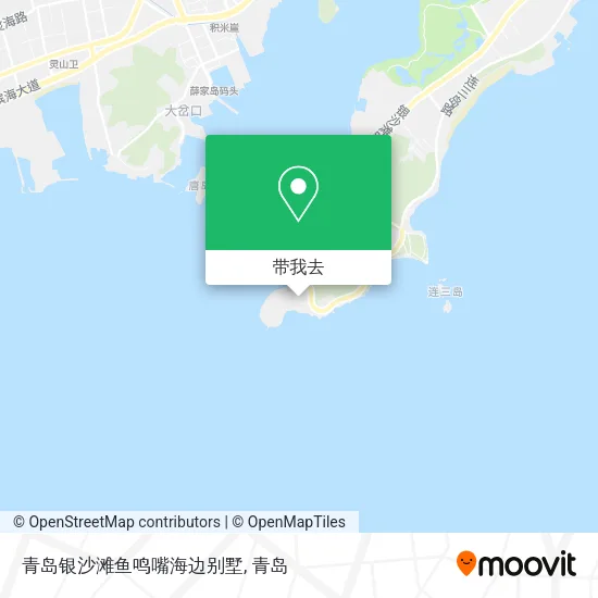 青岛银沙滩鱼鸣嘴海边别墅地图