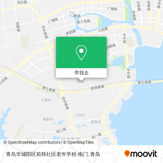 青岛市城阳区前韩社区老年学校-南门地图