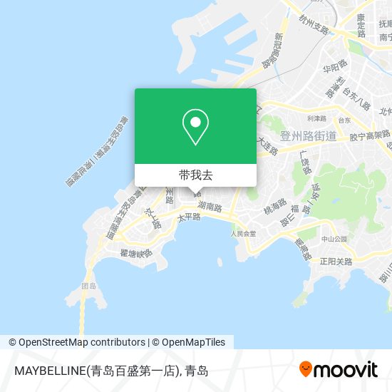 MAYBELLINE(青岛百盛第一店)地图