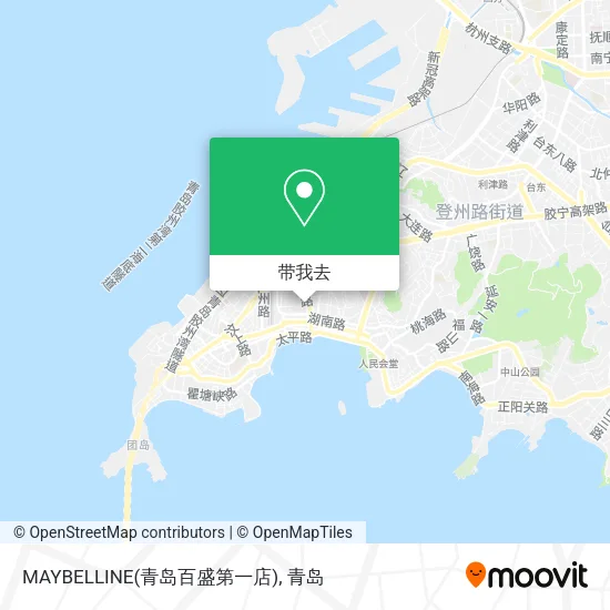 MAYBELLINE(青岛百盛第一店)地图