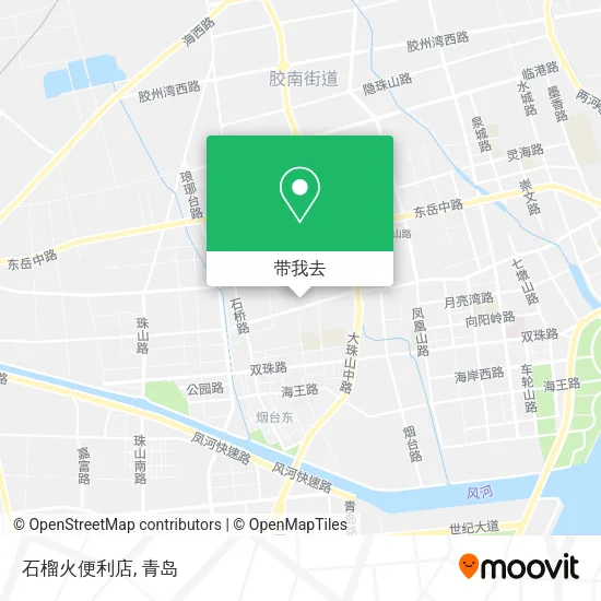 石榴火便利店地图