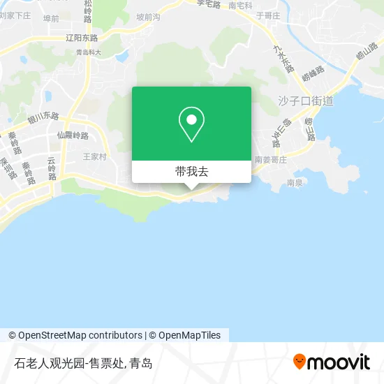 石老人观光园-售票处地图
