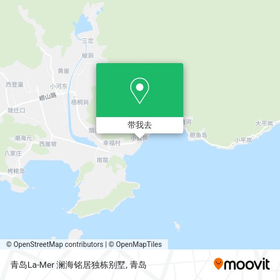 青岛La-Mer 澜海铭居独栋别墅地图