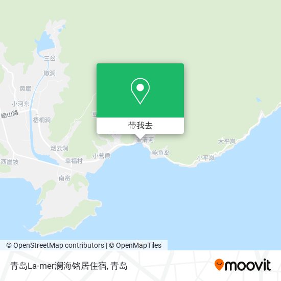 青岛La-mer澜海铭居住宿地图