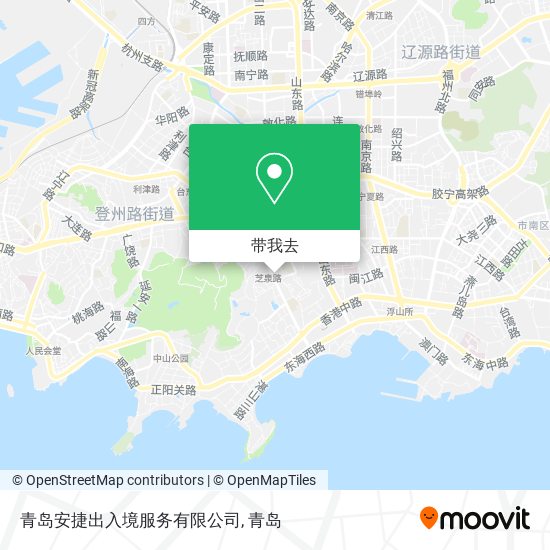 青岛安捷出入境服务有限公司地图