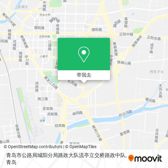 青岛市公路局城阳分局路政大队流亭立交桥路政中队地图