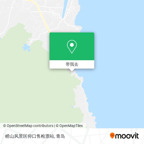 崂山风景区仰口售检票站地图