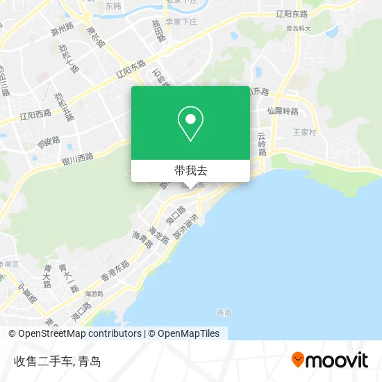 收售二手车地图
