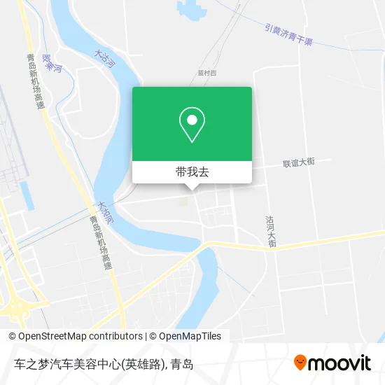 车之梦汽车美容中心(英雄路)地图